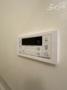 お風呂設備です LUORE＋新大阪SOUTH