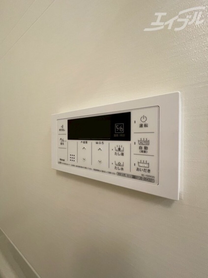 お風呂設備です LUORE＋新大阪SOUTH