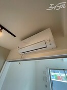 エアコン付きです LUORE＋新大阪SOUTH
