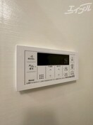 お風呂設備です LUORE＋新大阪SOUTH