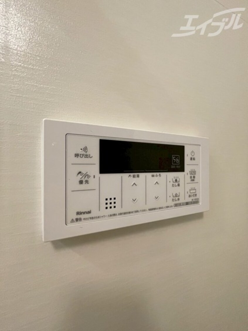 お風呂設備です LUORE＋新大阪SOUTH