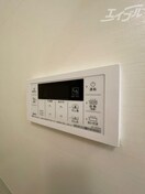 お風呂設備です LUORE＋新大阪SOUTH