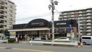 ダイエー西中島店(スーパー)まで472m※ダイエー西中島店 LUORE＋新大阪SOUTH