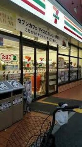 セブンイレブン大阪西中島6丁目店