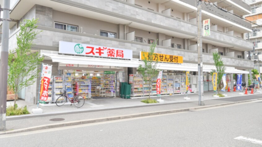 スギ薬局木川東店(ドラッグストア)まで522m※スギ薬局木川東店 LUORE＋新大阪SOUTH