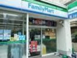 ファミリーマート近鉄堂島ビル店