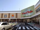 フレンドタウン深江橋(ショッピングセンター/アウトレットモール)まで672m※フレンドタウン深江橋 メゾン・ド・プレール