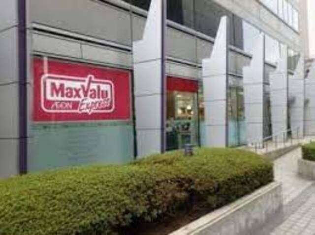 Maxvaluエクスプレス西梅田店(スーパー)まで1067m※Maxvaluエクスプレス西梅田店 クレストコート堂島