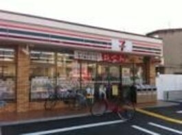 セブンイレブン大阪中野２丁目店