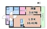 エスグランデ中崎町 1LDKの間取り