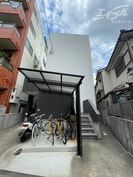 Studio MARMS AIKAWAの外観