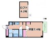 エヌエムスワサントトワ 1Kの間取り