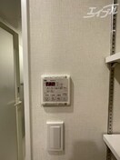 浴室乾燥付きです★ カーサレグラス森之宮