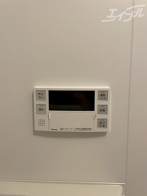 追い炊き付きです♪ カーサレグラス森之宮