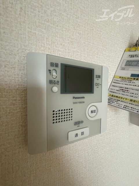  ラ・パーチェ