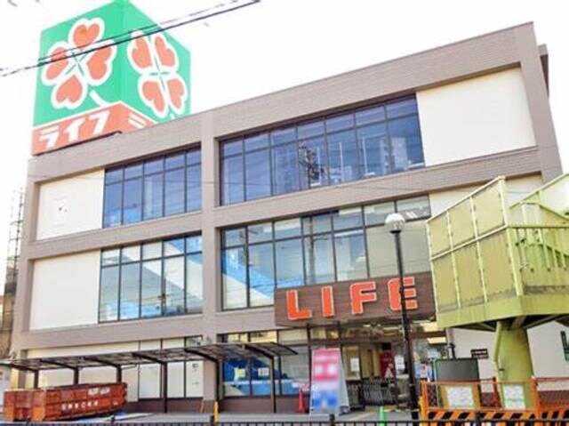 ライフ江口店(スーパー)まで279m※ライフ江口店 ラ・パーチェ