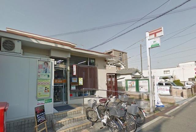 東淀川南江口郵便局(郵便局)まで331m※東淀川南江口郵便局 ラ・パーチェ