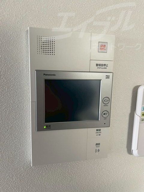  Alivis緑橋