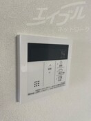  Alivis緑橋
