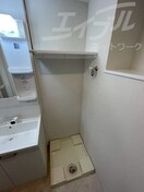 Alivis緑橋