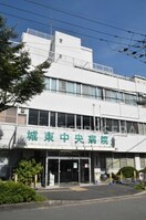 医療法人医誠会城東中央病院(病院)まで1195m※医療法人医誠会城東中央病院 Alivis緑橋