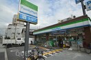 ファミリーマート城東えなみ店(コンビニ)まで183m※ファミリーマート城東えなみ店 レジデンスコート城東野江