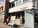 都島内代郵便局(郵便局)まで436m※都島内代郵便局 レジデンスコート城東野江
