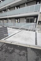  シャルマンドミール