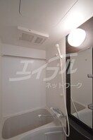  シャルマンドミール