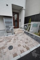  シャルマンドミール