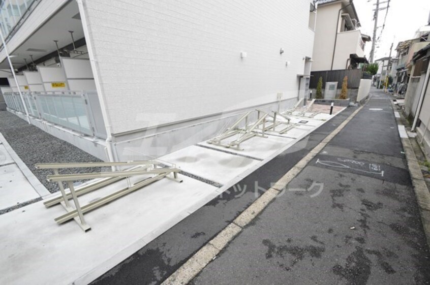  シャルマンドミール