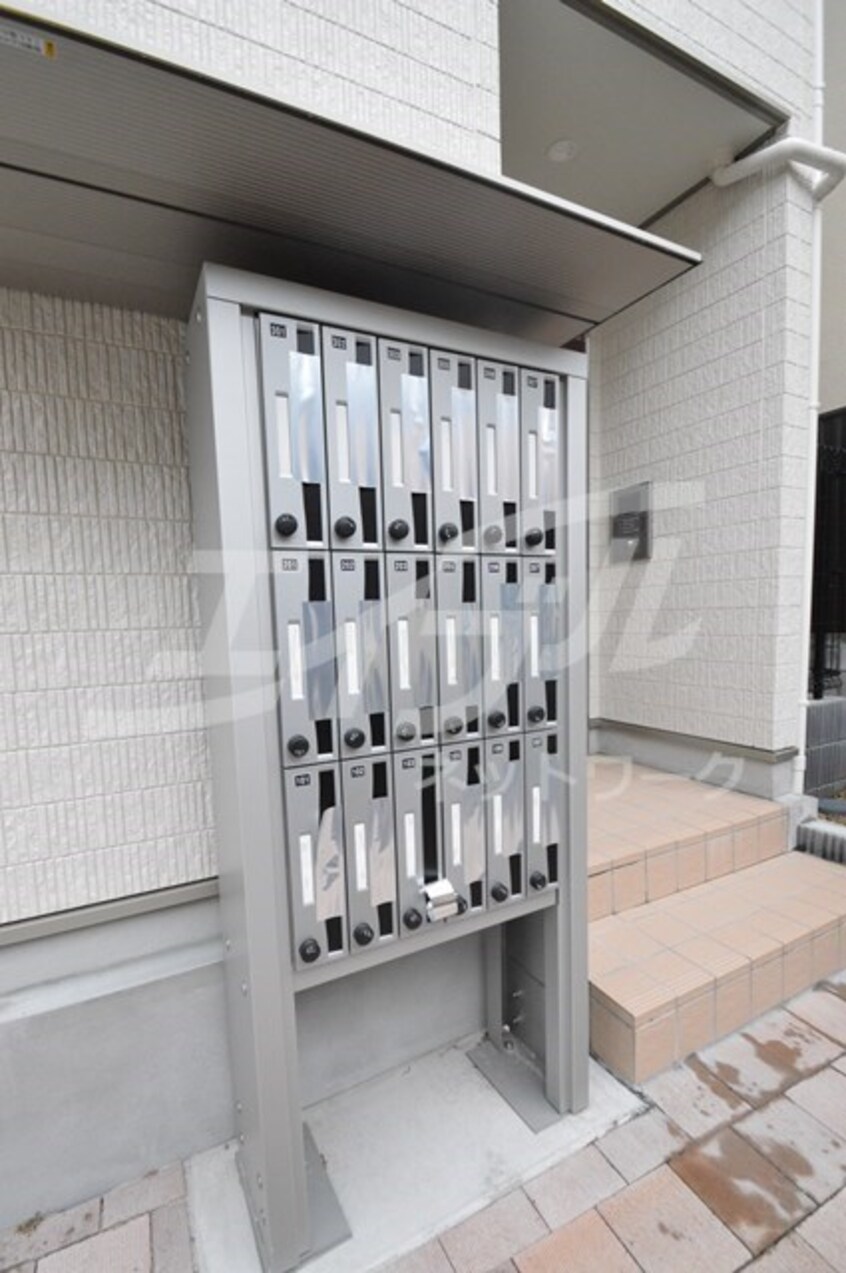  シャルマンドミール