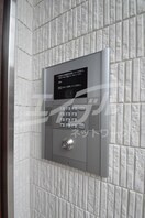  シャルマンドミール