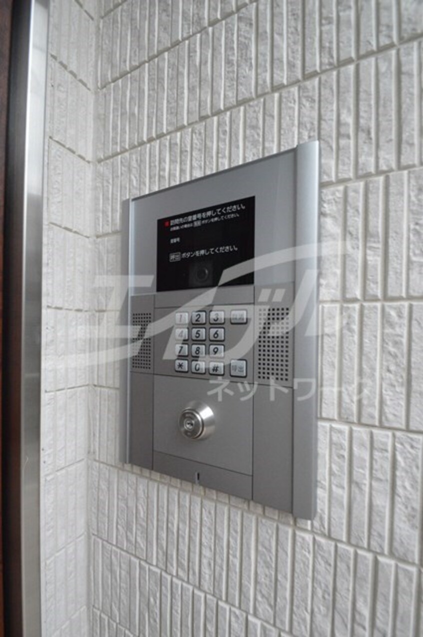  シャルマンドミール