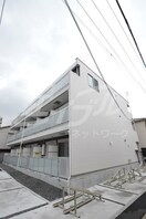  シャルマンドミール