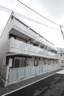  シャルマンドミール