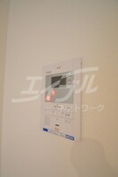  シャルマンドミール