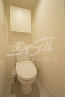  シャルマンドミール