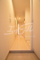  シャルマンドミール