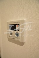  シャルマンドミール