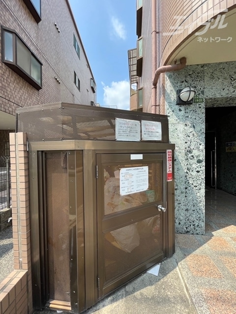  シャンクレール豊新