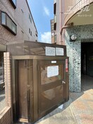  シャンクレール豊新