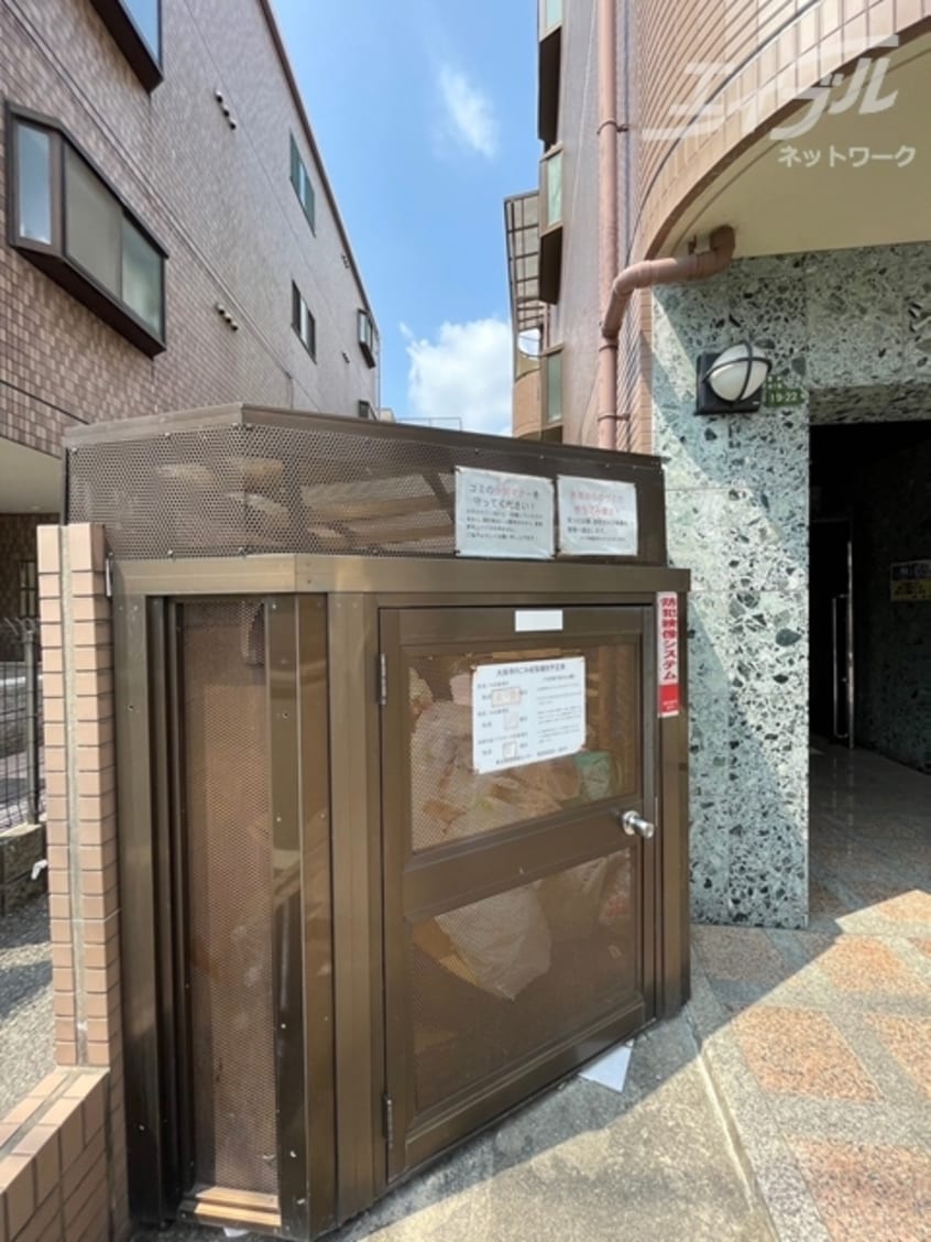  シャンクレール豊新
