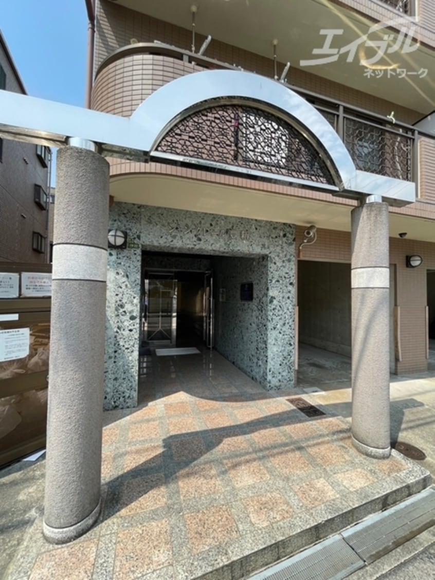  シャンクレール豊新
