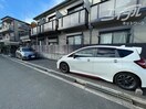  ブルームハイツ