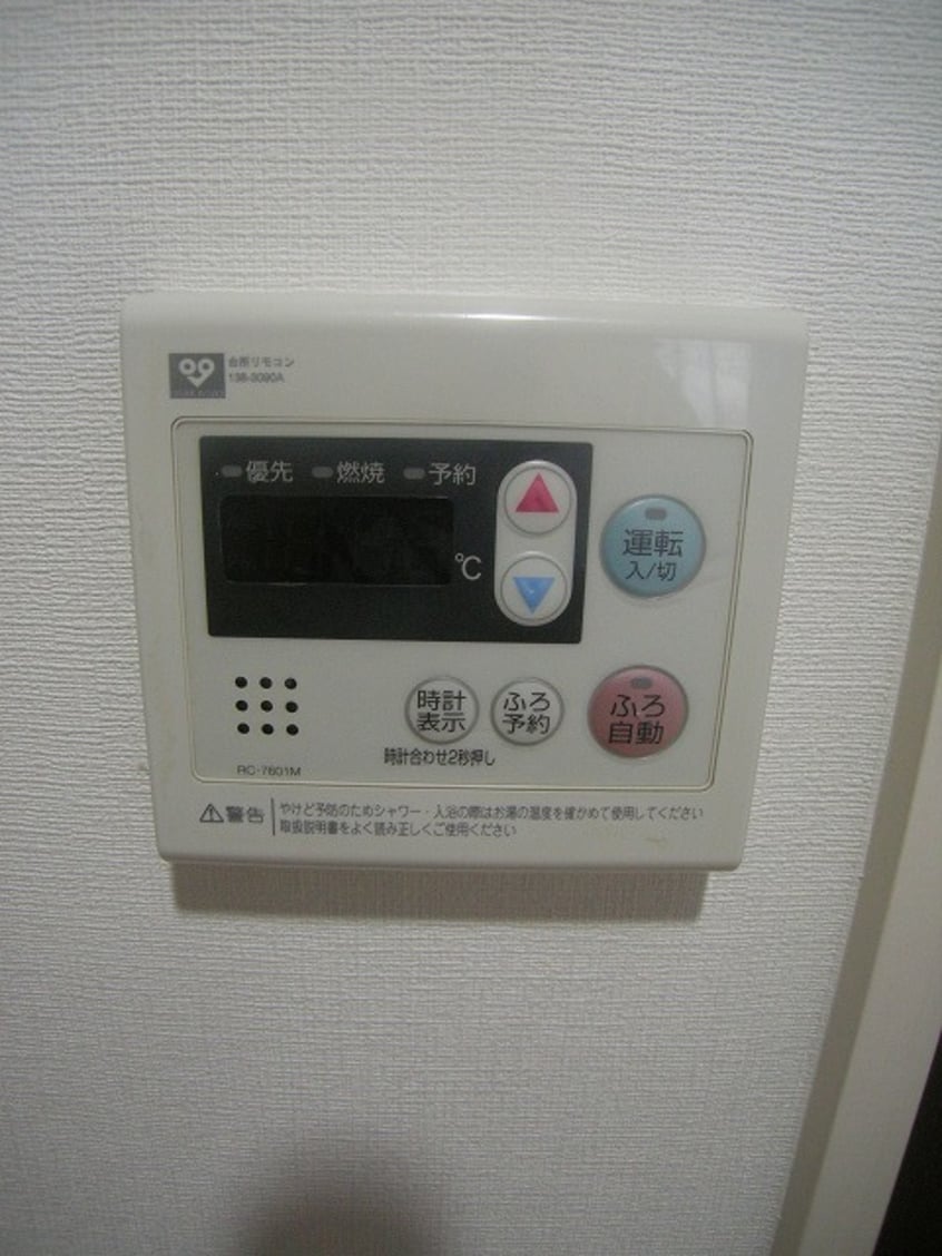  大阪メトロ谷町線/天神橋筋六丁目駅 徒歩5分 2階 築16年