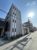 瑞光セレニテ