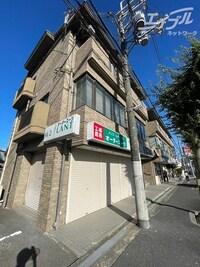 千里パークサイドテラス