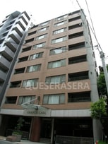 GRANDE CASA