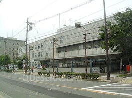 旭大宮郵便局
